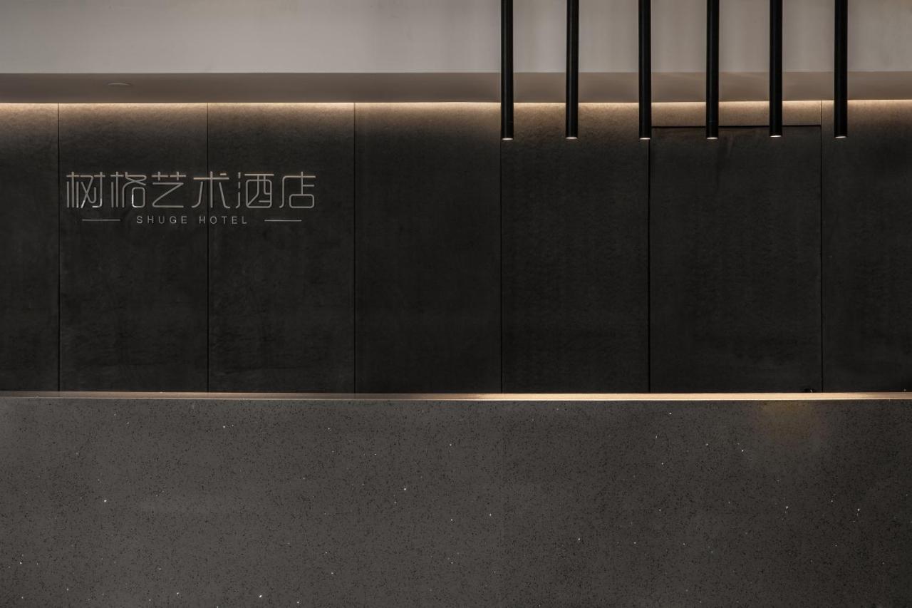 Guangzhou Shug Art Hotel Eksteriør bilde